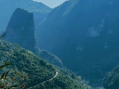 -鹿院坪生态旅游景区