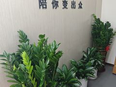 -Eziwish眼镜·蔡司授权店