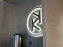 门面-卡朋西餐(悦汇城店)