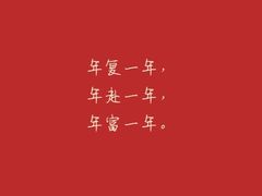 -一格照相馆(五道口店)