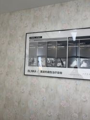 点击看大图 -长沙雅美医疗美容医院