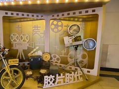 -大光明电影院(南京西路店)