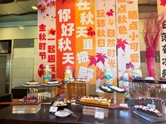 -永泰福朋喜来登酒店-宜客乐自助餐厅(远大路店)