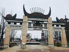 -天河潭旅游度假区