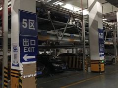 -苏州市立医院东区·停车场