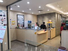 -京樽回転寿司(奥林匹克店)