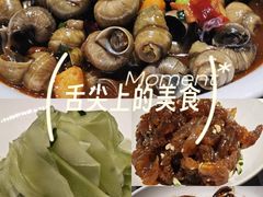 -王记姚家味·地道苏帮菜(凤凰街店)