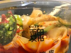 -魏家凉皮(祈年大厦店)