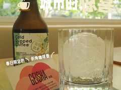 -The PEAT Coffee(深业中城店)