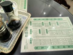 -荔园小馆(园岭新村二期店)