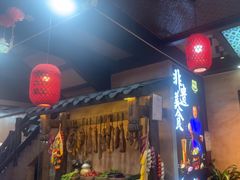 -富正毅三下锅连锁(三店)
