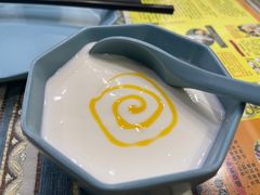 -阿吾丹的烤羊·新疆菜·抓饭·拌面(乌尔禾店)