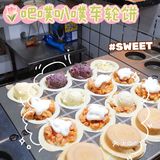 本地人推荐不能错过的潮州美食小店🎏