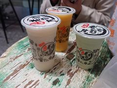 -花姨·老电影院果汁冰(88号店)