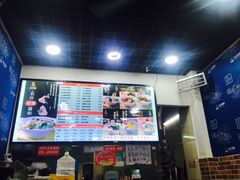 -五谷渔粉(区庄店)