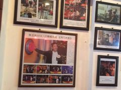 -兰庆鸡蛋馃(人民路店)