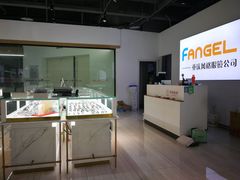 -重庆风格眼镜(雅兰国际大厦店)