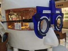 -标准眼镜·蔡司官方授权店(和平路总店)