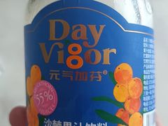 -香火肥肠(福田店)