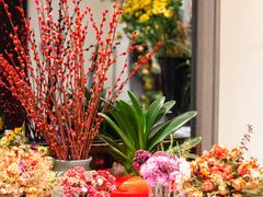 -飶香居(省博物馆店)