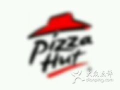 -必胜客(广渠路店)