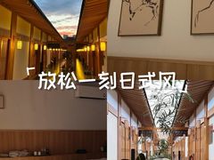 -玖合素手·轻养足浴SPA(云纺大悦城店)