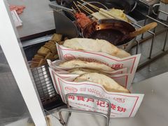 -尚食卢记烧饼(凤凰路总店)