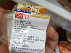 -罗森便利店(鱼市街店)
