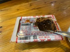 -锦泓老字号猪脏粉(东联大厦店)