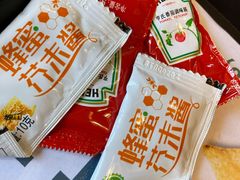 -TACO STAR 塔可星(下沙宝龙店)