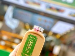 驰名鸳鸯-勿理堂(西村店)