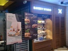 门面-牛角村(大族广场店)