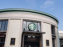 -星巴克(迪士尼小镇店)