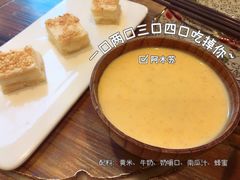 -格日勒阿妈蒙古厨房(大召店)