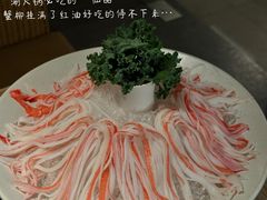 -三出山火锅(万象天地店)