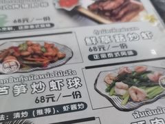 -Hi YOU你的饭局泰餐厅(雍和宫店)