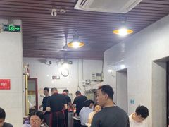 -菜忠潮州牛肉店(岗厦店)