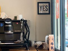 -Tequila Espresso(嘉善路店)