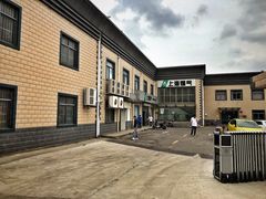 -上海燃气(江桥用户服务中心)