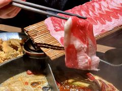 -大龙燚·旷野鲜火锅(广州首店)