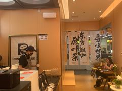 -蓉小乔·RONG COFFEE(春熙路店)