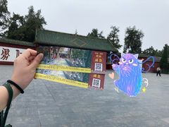 -关林