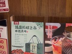 -老阿爸鲜鱼土菜(园区永旺店)