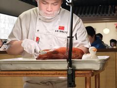 -在前门·烤鸭北京菜(五月花广场店)