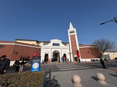 -京津佛罗伦萨小镇