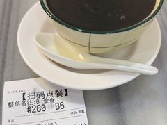-芬芳甜品(同福路店)