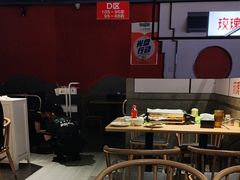 -玫瑰花园自助烤肉(顺义鑫海韵通店)