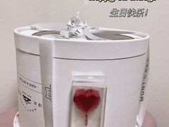 -浮光之丘MontCake生日蛋糕(科华路店)