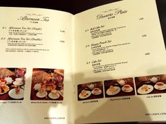 菜单-檬舒舒MonChouChou(环球金融中心店)