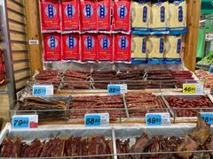 -大润发(浒关店)